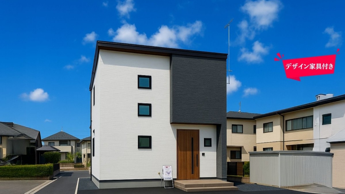 【家具付き】 24坪タイプ／3LDK／2階建て