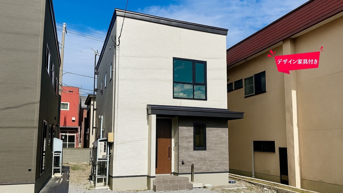 【家具付き】27坪タイプ／3LDK／2階建て