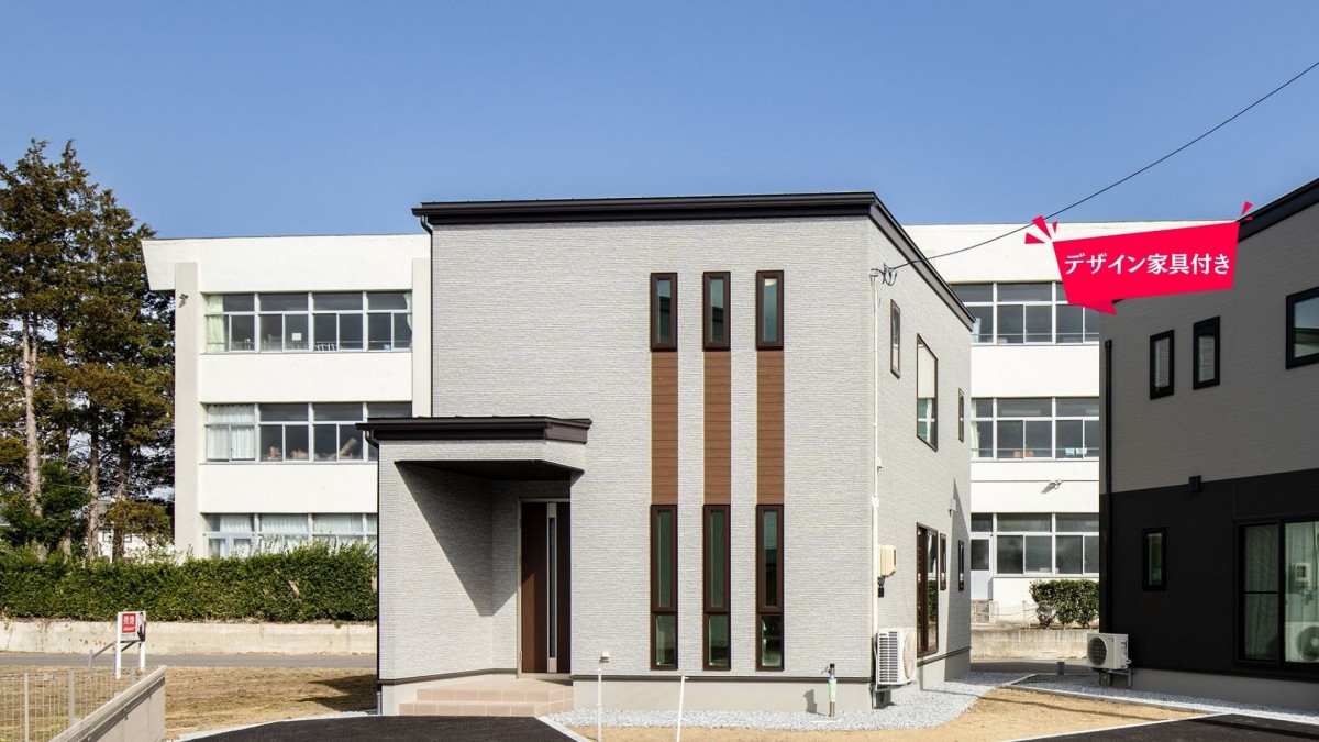 【家具付き】25坪タイプ／3LDK／2階建て