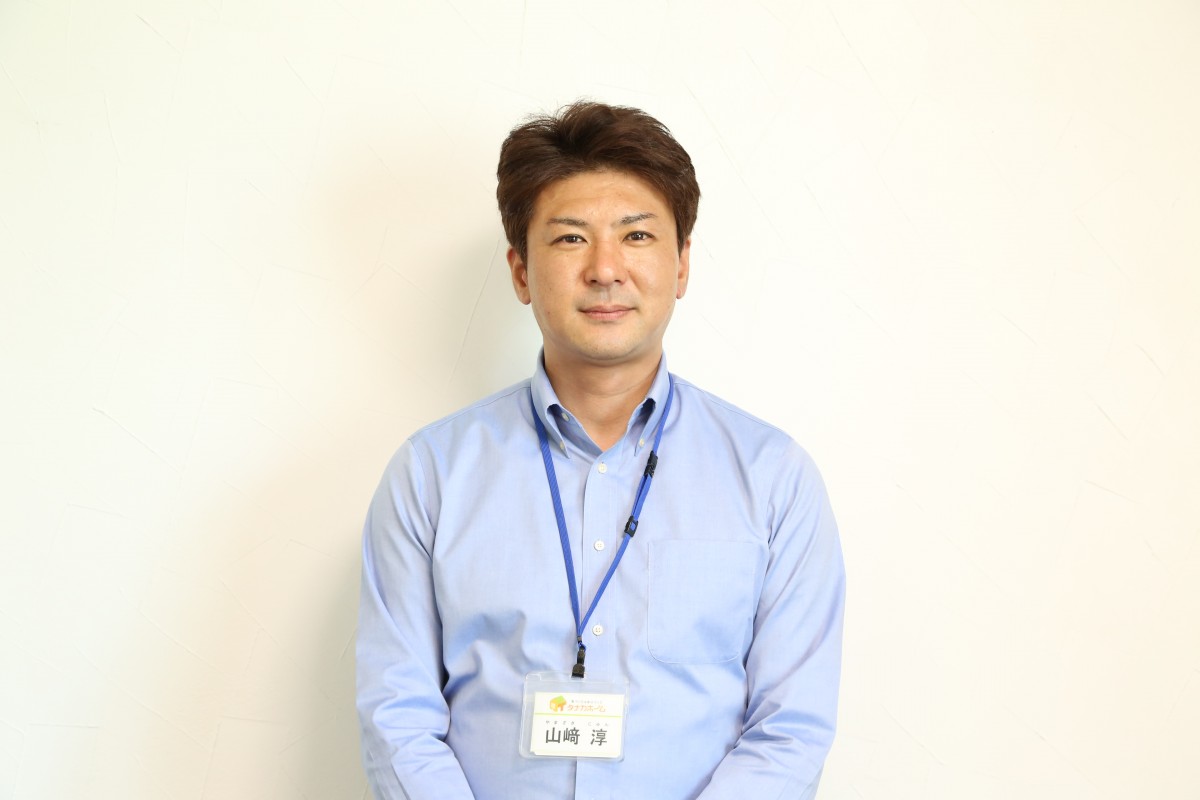 山﨑　淳